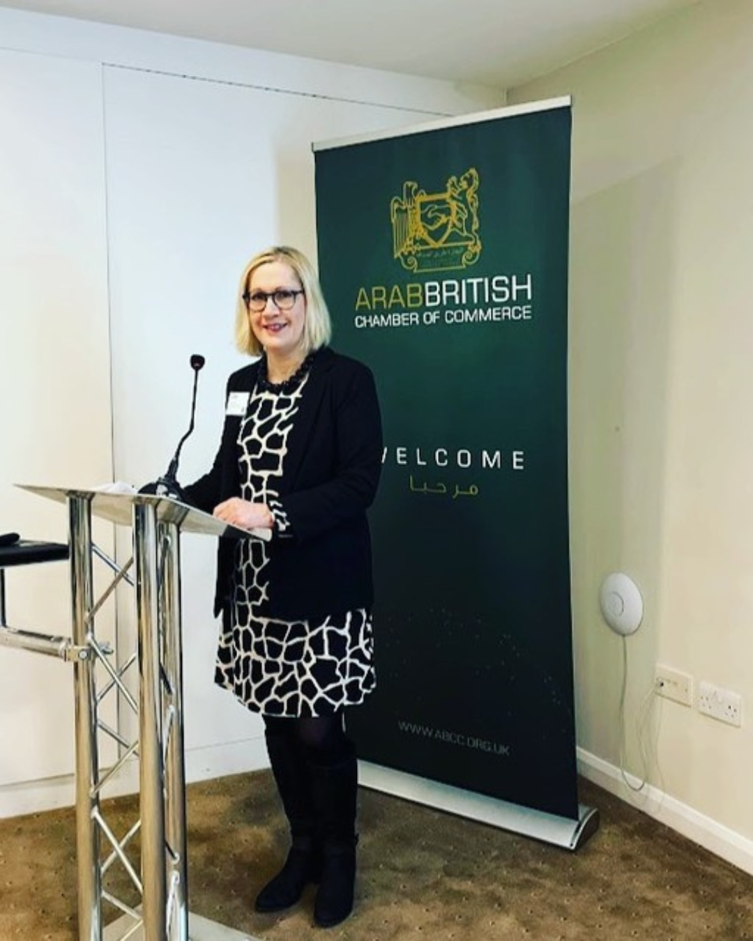 Atava’s Membership in the Arab-British Chamber of Commerce